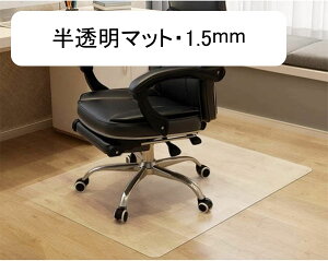 Q[~O}bg NA }bg ی}bg pvc Yh~ 1.5mm h_j   t[OV[g L ᔽ  Q ݖh~ LYh 唻 t[O/ LYh