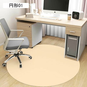 `FA}bg ی}bg ~` pvc 2mm LYh~ Q[~O}bg z`FA g[Ήł ۉ ی}bg p`J[ybg֎q}bg }bgJ[ybg OXt@Co[ 