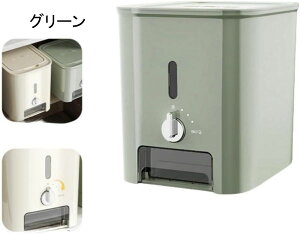 Ăт e CXXgbJ[ Ď󂯈ot CX{bNX Hif ܂݂񂷂  d  ȃXy[X ȒP @\ 5kg/9kg ۑe Lb`[ (