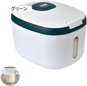 Ăт 5kg 10kg  [ đΉ ĂтP[X 䏊 Lb` [  ğC CXXgbJ[ ȃXy[X IV 􂦂  vʃJbvt (O[ 10KG) [sA