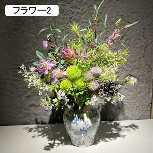 ���� �t�F�C�N�t�����[ ���[�Y �t�����[�A�����W�����g F �{���������� �V���N�t�����[ ���ԉԑ� �������� �u�� �C���e���A���� �H�|�i �ԕr�t�� �C���e���A�O���[�� �t�F�C�N�O���[�� ����