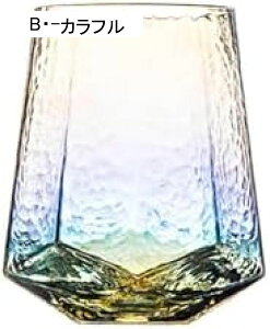 ���C���O���X �S�u���b�g ���� �V�����p�� �E�C�X�L�[�O���X �_�C�������h �����O���X ���p�` �J�N�e���O���X �J���t�� �O���X�R�b�v �N���X�^���O���X �������� �M�d ����Ȃ� bar �L�� 