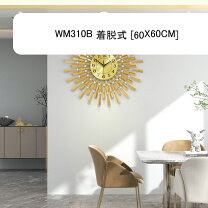 楽天市場】太陽と月（掛け時計｜置き時計・掛け時計）：インテリア