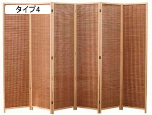 �A�W�A�� �p�[�e�B�V���� �^�C�v3 ������� �Ԏd�؂� �� �p�[�e�[�V���� 4�A ����150/170/180cm �ؐ� �|�҂� �p�[�e�C�V���� �՗� �Ռ� �y�� ���� �ډB�� �a���_�� �܂肽���� �p