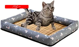  xbh L xbh ybgxbh ėp Ђ  ΍ MǑ΍ N[}bg p}bg ybg}bg p}