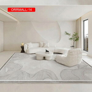 カーペット ラグマット ラグ 滑り止め付き センターカーペット 模造カシミヤ 3畳4畳5畳6畳 厚み 長方形 絨