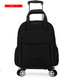 g[obO 360x] VbsOJ[g 킢 L[obO   \tg  Vl É ܂肽