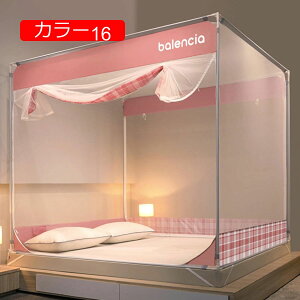 ^b`ᒠ 180*200*170cm /悯 gݗĊȒP q l eg ΍ Jf΍ ʋC悢 [ܕt s 3bgݗ x XNGAᒠ AEghA ^