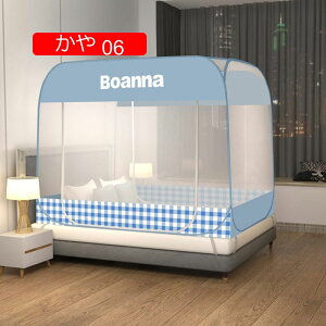 ᒠ ᒠ bVĂ ^b` t SʃK[h Lv ^̉ᒠ  egᒠ ^b` ^ 150cm ʋC悢 gݗĊȒP 1.2/1.5/1.8M/ [