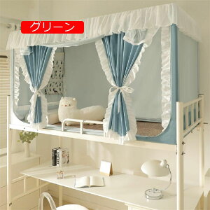 ᒠ iƉiᒠ A@\ᒠAwᒠAJ[e xbhegAVOxbh vCoV[egAՌ ʋC h h ho t֗ (sN 90*190*110cm(i