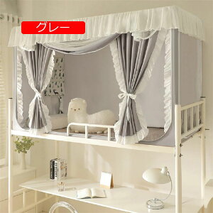 ᒠ iƉiᒠ A@\ᒠAwᒠAJ[e xbhegAVOxbh vCoV[egAՌ ʋC h h ho t֗ (sN 90*190*110cm(i