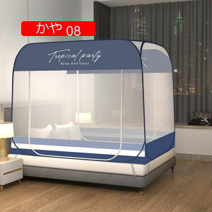 ᒠ ᒠ bVĂ ^b` t SʃK[h Lv ^̉ᒠ  egᒠ ^b` ^ 150cm ʋC悢 gݗĊȒP 1.2/1.5/1.8M/ [