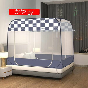 ᒠ ᒠ bVĂ ^b` t SʃK[h Lv ^̉ᒠ  egᒠ ^b` ^ 150cm ʋC悢 gݗĊȒP 1.2/1.5/1.8M/ [