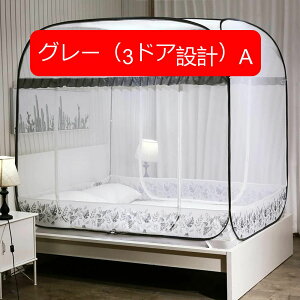 ᒠ XL[glbg y ^b` x lbgʋC SʃK[h [֗ ΍ ꐶnt   ܂肽ݎ gݗĊȒP \