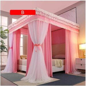 VW ᒠ eg XL[glbg180x200cm 180x220cm 200x220cm ^ Pnᒠ houbNAEg4R[i[|XgpXX^CxbhJ[e_uᒠ 悯 