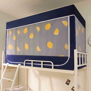 ᒠlpLv egXL[glbg xbhp egVOixbhpՌxbhJ[ew3̃hAoWbp[ (190x90x110cm 3)