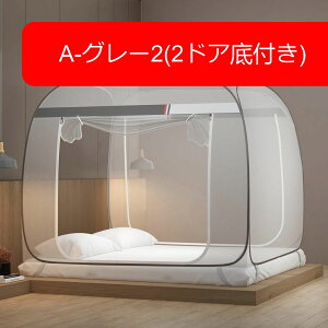 ᒠ  180*200cm ΍ SʃK[h XNGAᒠ eg ʋC悢 q l gݗĊȒP [֗ /悯 s Jf΍ QNh x [ܕt 