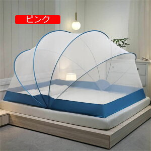 ܂肽 ᒠeg XL[glbg ʋC Ȃ x [֗ ᒠ}bgX VOxbh _uxbh l @\ (120*190*120cm zCg)