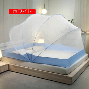 ܂肽 ᒠeg XL[glbg ʋC Ȃ x [֗ ᒠ}bgX VOxbh _uxbh l @\ (120*190*120cm zCg)