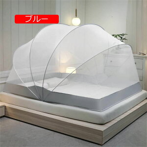 ܂肽 ᒠeg XL[glbg ʋC Ȃ x [֗ ᒠ}bgX VOxbh _uxbh l @\ (120*190*120cm zCg)