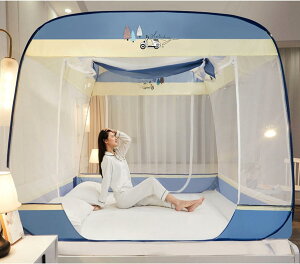 ᒠ  180*200*165cm l eg ʋC悢 [֗ /悯 ΍ Jf΍ s 3bgݗ x XNGAᒠ AEghA [ܕt ^ׂ gݗ