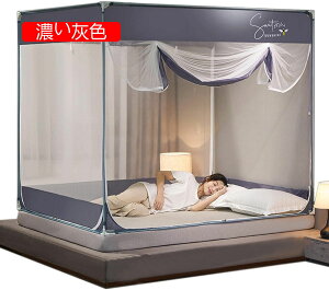 ᒠ t VOxbhp _uxbh 3hA݌v  x ᒠ xbhp  ^ Lv XL[glbg /悯 Jf΍ CXg[ȒP ]h~ ʋC l