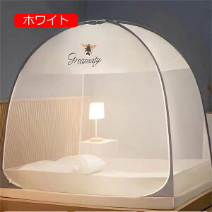 xbhpᒠA_u/VOxbhpxbhLms[egA|[^ugx܂肽ݎ_uhAᒠAxbh[/LvpACXg[svÃTCY-blue||180*200