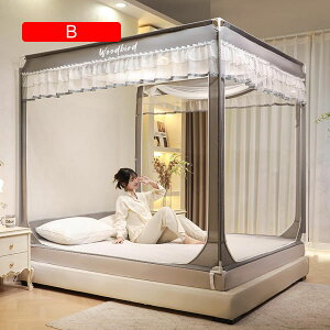 ^b`ᒠ   180*200*170cm q l ΍ eg /悯 3bgݗ Jf΍ ʋC悢 [ܕt s XNGAᒠ [֗ x gݗĊȒP