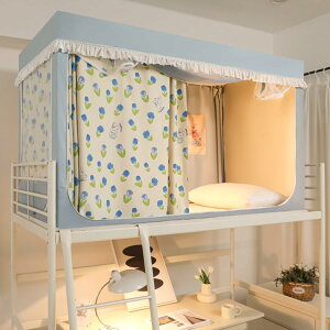 蚊帳 学生寮 室内カーテン 学生蚊帳 上段と下段蚊帳 シングルベッド 多機能 遮光 通気性 防虫 防蚊 防塵 ベッドテント プライバシーテント 取り付けが便利 (90*190*110cm(上段) C)