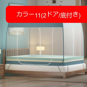 ^b`ᒠ 150*200cm gݗĊȒP ʋC悢 q QNh Jf΍ 3bgݗ AEghA l eg ΍ XNGAᒠ x /悯 [ܕt ^