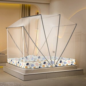 蚊帳 ワンタッチ 大型 蚊帳 かや 軽量 2人用 蚊帳 底なし ムカデ蚊帳 1ドア デザイン 1.5M/1.2M 折りたたみ式 モスキートネット,蚊よけ ムカデ対策 収納便利 持ち運べる 組立不要