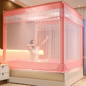 ^b`ᒠ 120*200*170cm q l eg ʋC悢 [ܕt ΍ Jf΍ s 3bgݗ x XNGAᒠ AEghA ^ׂ [֗ /悯