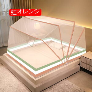 ᒠ ܂肽 XL[glbg ^b` Ȃ   [֗ y ?悯 ]h~ ʋC gsv