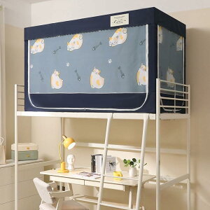 ᒠ w iƉiᒠ VOxbh J[e xbheg vCoV[eg ʋC Ռ h h ho @\ t֗ (90*190*110(i) 킢˂)