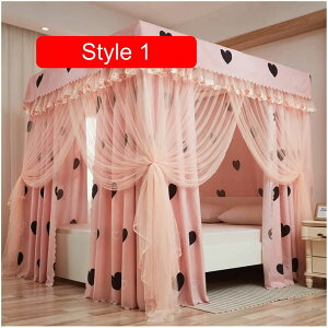 VW 4R[i[|Xg_uxbhVWtᒠA V܂ł̃xbhJ[eVOxbh_uxbhxbh[̑A120/150/180 / 200CM (Color : Style 4