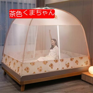 ᒠ  eg ^b` 悯 悯  ΍ ꐶnt Jf΍ hplbg SʃK[h ܂肽ݎ Ɨp s AEghApᒠ hA݌v gݗĊȒP