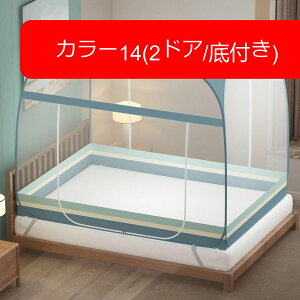 ᒠ  180*200cm gݗĊȒP ʋC悢 q QNh Jf΍ 3bgݗ AEghA l eg ΍ XNGAᒠ x /悯 [ܕt ^ׂ