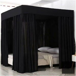 VW ubN 4 R[i[ |Xg xbh Lms[ XL[g lbg T|[gt VF[fBO Q̃xbh J[e CXg[ȒP (Color : A-1 Size :