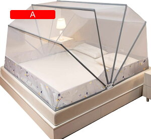 ᒠ ܂肽 ^b`ᒠ XL[glbg t 95cm  h VOxbhp _uxbh  xbhp  ^ Q  x ʋC [֗ 1M/1.2M