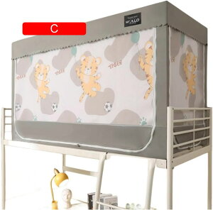 wpᒠA㉺wՌJ[eAՌxbhJ[eAuPbgť^xbhJ[eAhAhoA@\AtȒP (A 90*190*110cmi)