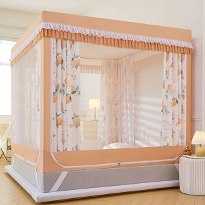 ᒠ xbheg ׂǗpᒠ J[e SʃK[h @\ 3hA݌v Ԗڂׂ͍ Ռ ʋC h h ho VWt gݗĊȒP  lp^  (B 180*220*17