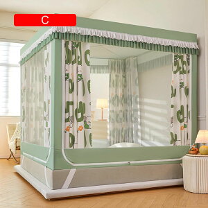 ᒠ xbheg ׂǗpᒠ J[e SʃK[h @\ 3hA݌v Ԗڂׂ͍ Ռ ʋC h h ho VWt gݗĊȒP  lp^  (B 180*220*17