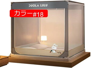 ᒠ Lv XL[glbg ^b` ʕt lbg 悯   ΍ Jf΍ SʃK[h ܂肽ݎ 170cm Ɨp s AEghApᒠ hA݌v g