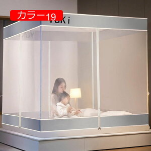 ^b`ᒠ 120*200*170cm /悯 gݗĊȒP q l eg ΍ Jf΍ ʋC悢 [ܕt s 3bgݗ x XNGAᒠ AEghA ^