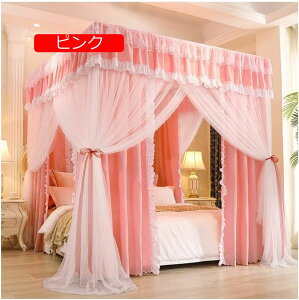 ᒠ VW Pnᒠ 150x200cm 180x200cm ^ xbh J[e k vZX[phoixbhJ[eᒠ x 悯 悯 Jf΍ vCoV[eg 