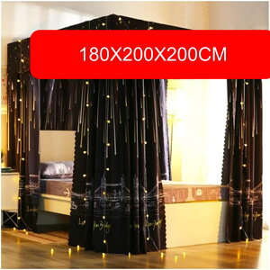 m[uhiVWubN4R[i[|XgxbhLms[XL[glbg T|[gt VF[fBOƐQ̃xbhJ[e CXg[ȒP200X220X200CM A-1