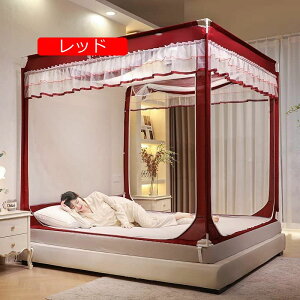 ᒠ  ^̉ᒠ 3hA^Cv x ^ׂ [֗ [ܕt OLv (200X220X170 sN)