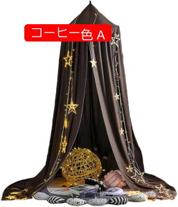 ᒠ XL[glbgVWJ[e ~` xbh Lms[VW X[sOJ[e ݂艺^Cv 킢 LbYxbhp xbheg Ռ h ʋC h h \ 