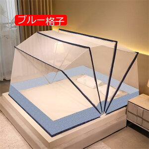 ᒠ ܂肽 XL[glbg ^b` Ȃ   [֗ y ?悯 ]h~ ʋC gsv