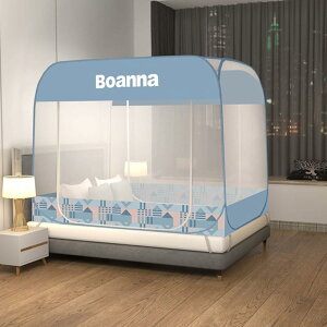 �ᒠ �ᒠ ���b�V���Ă�� �����^�b�` ��t�� �S���ʃK�[�h �L�����v�� ���^�̉ᒠ ������ �e���g�ᒠ �����^�b�` ��^ ����150cm �ʋC���悢 �g�ݗ��ĊȒP 1.2/1.5/1.8M/ ���[��